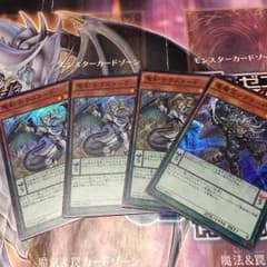 ラスターpとレクターpのサムネイル