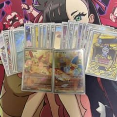 アートレアar30枚セット　ポケカのサムネイル