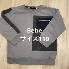 Bebe キッズトレーナー　サイズ110のサムネイル