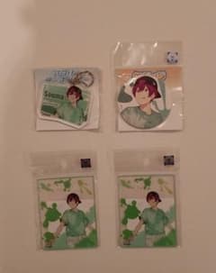 クールドジ男子 オンラインくじ アクリルキーホルダー&カード 缶バッジ