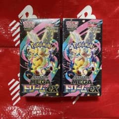 MEGAドリームex 2 BOX セット ⚠️注意画像要確認※未開封品