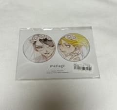 中村明日美子 同級生 blanc mariage 缶バッジ 2個セットのサムネイル