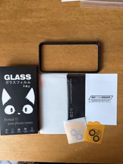 iPhone15 용 유리 필름