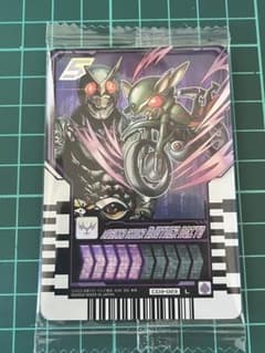 仮面ライダーガッチャードウェハース03仮面ライダーアナザーアギトLのサムネイル
