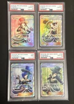 ポケモンカードゲーム バトルシャトレーヌ PSA10&PSA9 - メルカリ