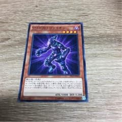 V ・HERO ヴァイオンのサムネイル