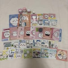 ちいかわ ステッカー カード フィギュア まとめ売りのサムネイル