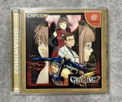 ギガウイング2 ドリームキャスト カプコン シューティングのサムネイル