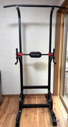 ぶら下がり健康器のサムネイル
