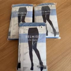 新品　BELMISE slim tights Lサイズ 3点セットのサムネイル