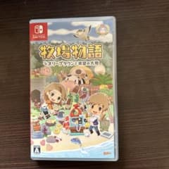 牧場物語 オリーブタウンと希望のサムネイル