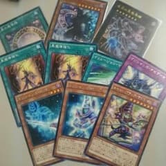 ブラックマジシャンパーツのサムネイル