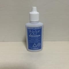 YAMAHA Valve Oil Synthetic Regular 40mlのサムネイル