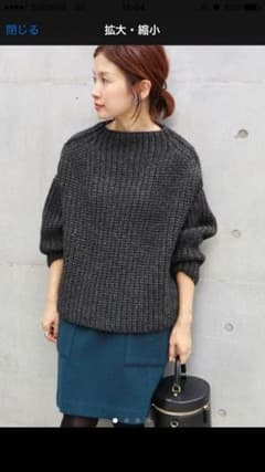 IENA chere British wool プルオーバーのサムネイル