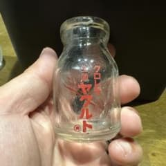 レトロなヤクルト ミニボトル 約10cmのサムネイル