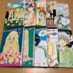 ハチミツとクローバー 全巻セットのサムネイル