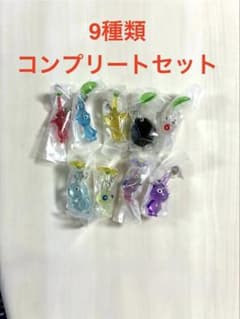 ピクミン めじるしアクセサリー2 全9種 コンプリート ガチャ - メルカリ
