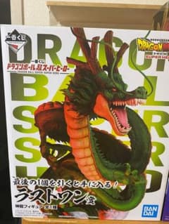 一番くじ　ドラゴンボール超　ラストワン賞　神龍　フィギュアのサムネイル