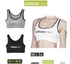 adidas neo スポーツブラ　ヨガ　下着のサムネイル