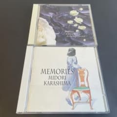 K5) 辛島美登里 /Memories & Arrangement 2枚セット - メルカリ