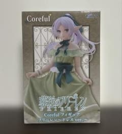장례식프리렌 Coreful 피규어 프리렌~드레스 Ver.~
