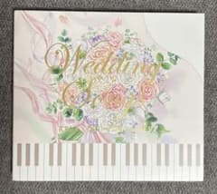 リラクシング・ピアノ・ベスト～ウェディング・ソングス【CD2枚組】のサムネイル