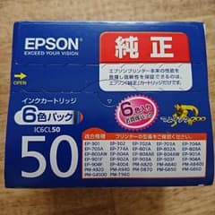 mokomokoさん専用のサムネイル