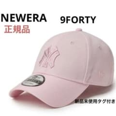 ニューエラ キャップ 帽子 NY ヤンキース ラインストーン ピンク9FORTY