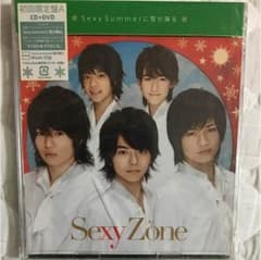 Sara様 お取り置き商品のサムネイル