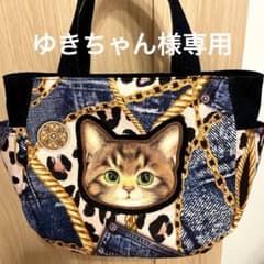 ゆきちゃん様専用・コヤンイサムチョン・トートバック - メルカリ