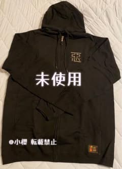 【未使用】BUCK-TICK パーカー 今井寿 タケオキクチ コラボ グッズ　M 未使用】BUCK-TICK パーカー 今井寿 タケオキクチ コラボ グッズ