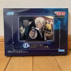 コナンくじ　メモリアルカット　アクリルパネル　ミステリートレイン　D賞　安室透のサムネイル