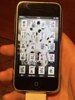 iPhone 2G 日本未発売　外観極美品 16GB 初代iPhone　ジャンク iPhone 2G 日本未発売 外観極美品 16GB 初代iPhone ジャンク - メルカリ