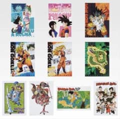 이치 반 쿠지 드래곤 볼 THE CHRONICLE OF GOKU I 상 컴프
