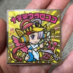 ワンピースマン『十字架ウタロココ』のサムネイル