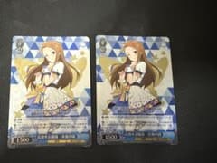 ヴァイスシュヴァルツ BNP 高飛車お嬢様 水瀬伊織 2枚セット - メルカリ