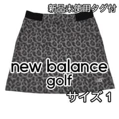 【新品 タグつき】ニューバランスゴルフ　4点セット　レオパード ニューバランスゴルフ 新品未使用タグ付 レオパード柄ゴルフスカート