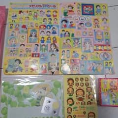 りぼん ふろく マーマレードボーイ、天使なんかじゃない等 シール等セット売りのサムネイル