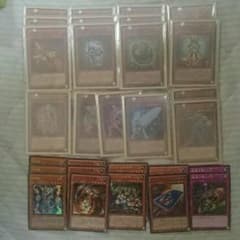 遊戯王 アーティファクト先史遺産(AFOP)デッキ 蟲惑魔付きのサムネイル