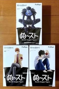 ⭐️新品未開封⭐️DEATH NOTE ぬーどるストッパーフィギュア 3体セット