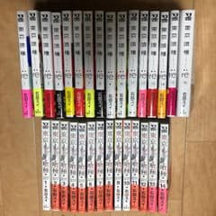 東京喰種、東京喰種:Re 全巻セットのサムネイル
