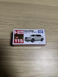 M様 リクエスト 2点 まとめ商品のサムネイル