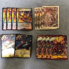 デスフェニックス ユニバース パーツのサムネイル