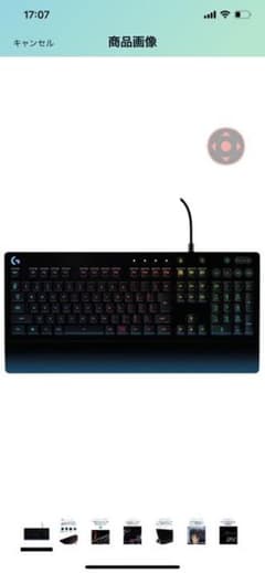 Logicool G213  ゲーミングキーボードのサムネイル
