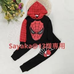 専用 子供服 スパイダーマン パーカー セットアップ 男の子　黒100のサムネイル