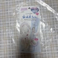 むくみちゃん アイセラム - 3