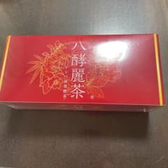 はつらつ堂　八酵麗茶のサムネイル