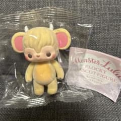 モンスタールル　フロッキーマスコット　クリーム　ガチャ　きしあやこのサムネイル
