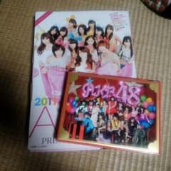 【値下げ】AKB48 2011カレンダー&ここにいたこと(アルバム)のサムネイル