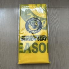 阪神タイガース レインポンチョ 甲子園 新品未使用のサムネイル
